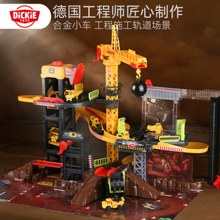 德国dickie高端大号塔吊车起重机男孩工程车轨道套装 儿童生日玩具