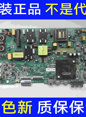 原装康佳LED55K5100 主板35023631 配屏72002010YT 2010YT 实物图