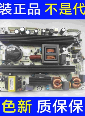 原装海信TLM40V68P TLM40V78PK电视电源板RSAG7.820.1673/ROH实拍