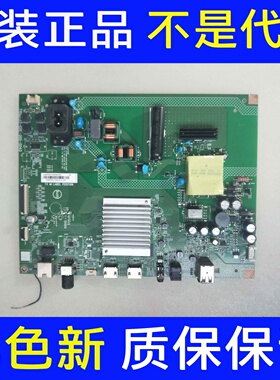 飞利浦50PUF7067 50PUF7007/T3 电视机主板715GD133-C0E-000-004D