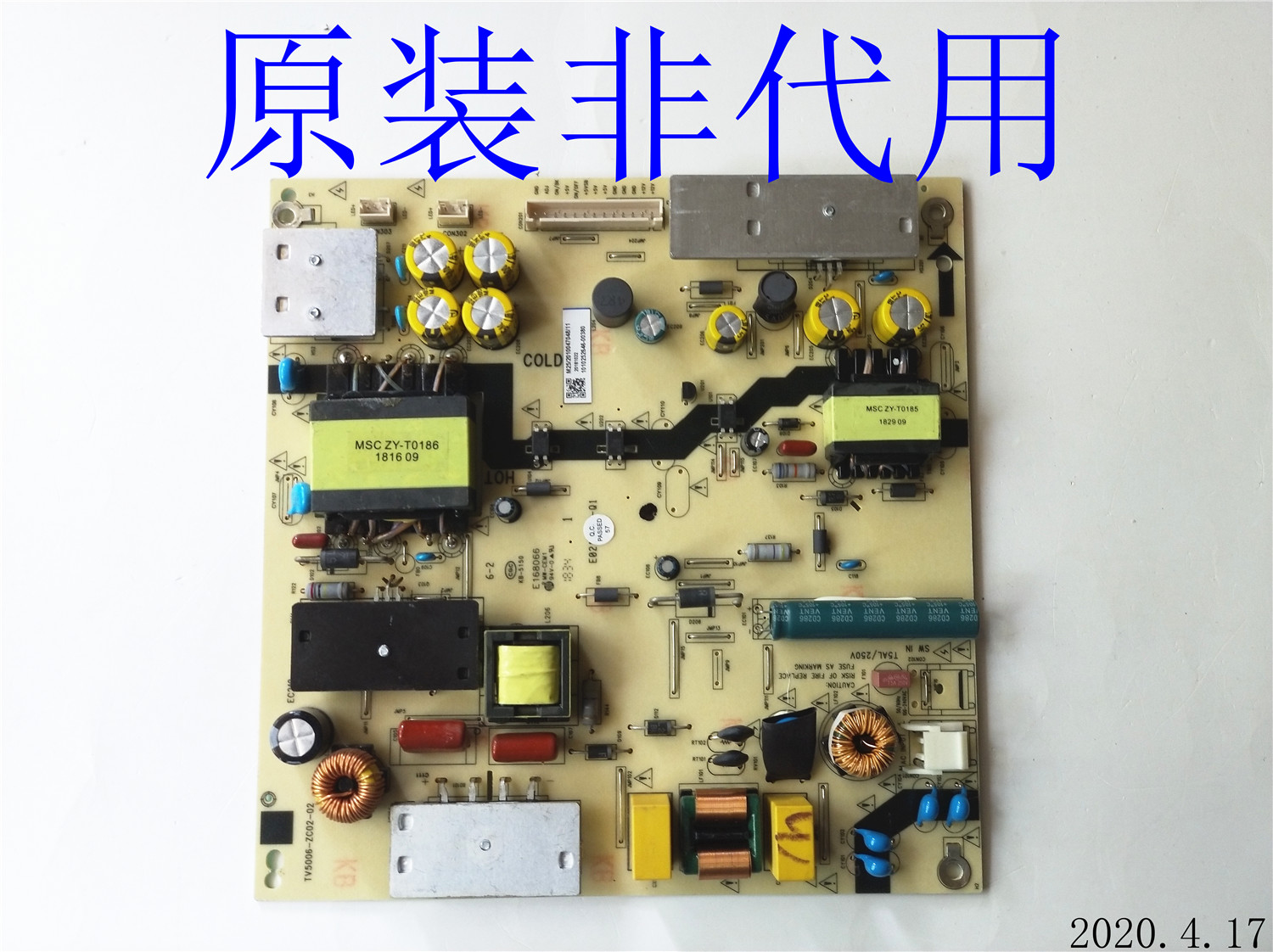 风行D58Y 58寸液晶电视数字驱动配件原装电源板TV5006-ZC02-02