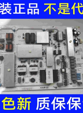 ~拆机 长虹 86D5P 电源板 JCL40/15D-4SB 660 47131.220.0.014972