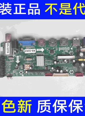 理想 LED4219 LED3217 LED3919 原装主板RS-32AD/32TR 现货测好