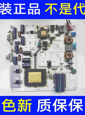 原装 TCL LE32D99 电源板 465R1014SDJB 465-01A3-B2201G K-75L1