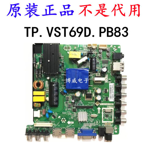 康佳LE42F1500CLED42F1100C