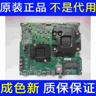 海信LED55MU700U主板RSAG7.820.6772 配屏HE550M7U83/S0\ROH