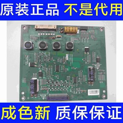 原装康佳LED42R7000PD液晶恒流板6917L-0061A 3PEGC20008A-R的