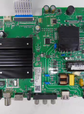 全新长虹32D3F 32D5F 32A1主板TPD.MT5510T.PB709屏C320X18-E3-B