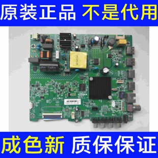 原装康佳LED32K2000A LED32S2 主板35024949 屏72002798YT 2798YT