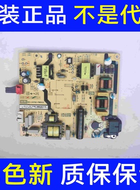 拆机 TCL 55A950C 55N3 55T1YP 55A660U电源板40-L14TH2-PWD1CG