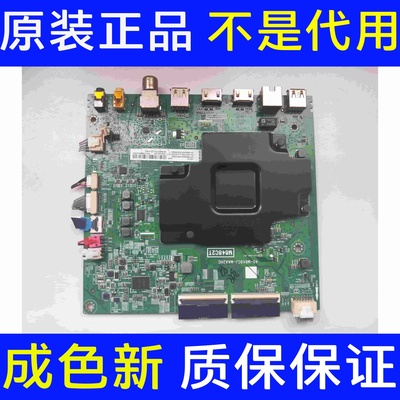 TCL 55V6M 55V580 55V5YP液晶电视 线路板主板40-M848CJ-MAA2HG