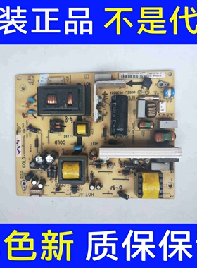 原装TCL/美乐/乐华LC32M02/LCD32R28A/C32E320B电源板PL3202A