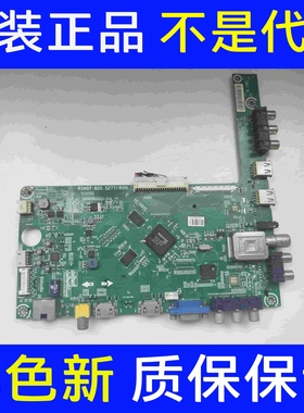 海信LED46K360J(BOM1)166562液晶主板RSAG7.820.5277 配屏可选