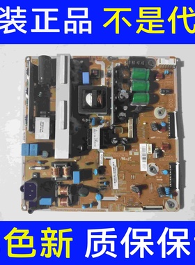 三星P43HF_DSM 电源板PSPF231503B LJ44-00246A LJ41-XXXXXA