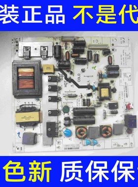 *TCL L46/42F3300B LE39D31电源板4701-2150S2-A6135001 K-150S2