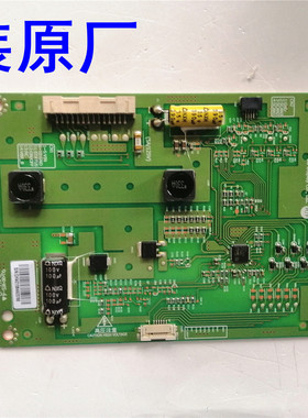 原装长虹LED42A4000i 42寸液晶电视 恒流板：PCLF-D104 A REV-0.7