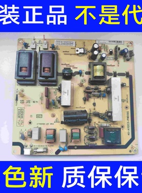 原装TCL L40P60FBD电源板40-A112C3-PWD1XG 08-IA152C3-PW200AA测