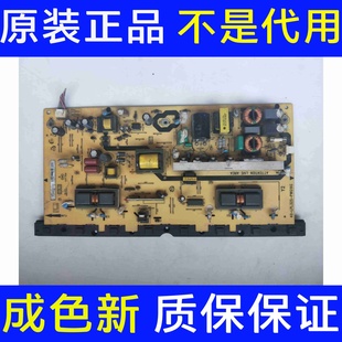 L32M16电源板40 L32M9B LPL32S PWH1XG PWG1XG TCL PWD1XG L32F11