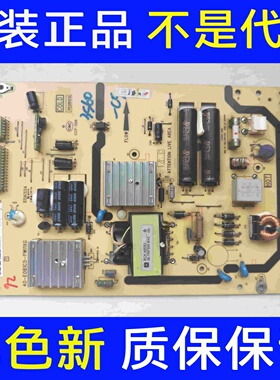 原装 TCL L32E5020E 电源板 40-E081C5-PWI1XG