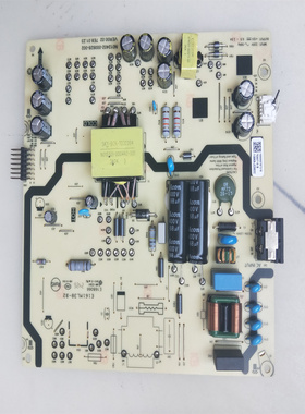 原装 创维 55A3 电源板 N012402-000628-002 05-P00446A-01A测好