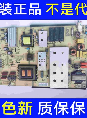 原装 康佳LED65S1 电源板 AY208D-4SF23 3BS00677 34014796 测好