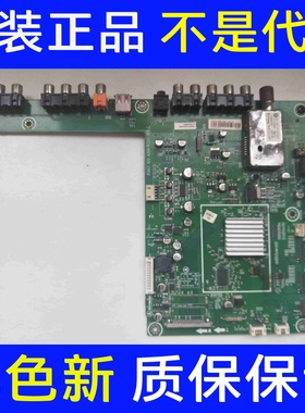 适用海信LED42K01P(BOM8)152872主板RSAG7.820.4304屏JHD490N2F81