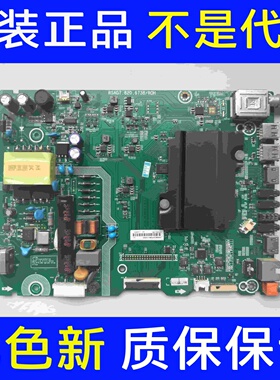 海信LED40K3100 主板RSAG7.820.6738 /ROH 配屏HD400DF-E33/S2