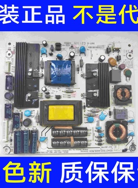 原装拆机海信LED39K300J电源板 RSAG7.820.4406/R0H HLP-2637WH