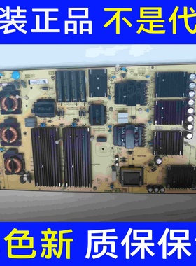 原装TCL 75T7G 85T7E 电源板 40-P40XWL-PWF1CG 11601-500079