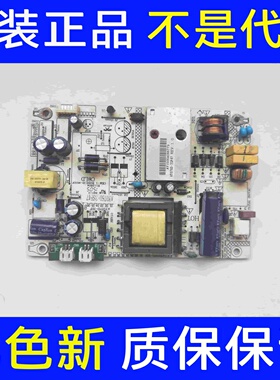 原装GOVO G320C HL3232J AY037D-3SF 电源板VX3213-SC AY076D-3SF