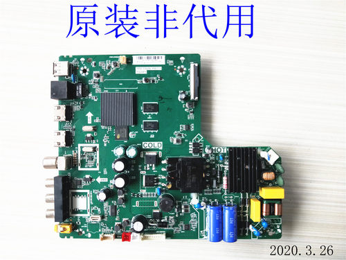TCL液晶电视 43F6F 43L2F主板TPD.T920L.PB771屏LVF430NDEL原装