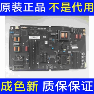 1SF08 B55C51液晶电视电源板AY170D 3BS00721现货好 暴风55R4 原装