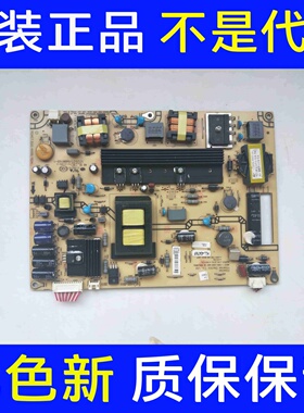 海信LED46K310X3D LED42K01PLED55K320DX3D电源板RSAG7.820.46...
