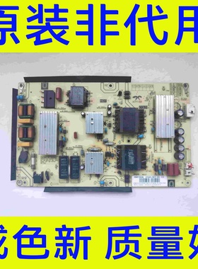 原装海尔LU65C61电源板AY166D-2SF22-026 V1.0 0090729199J