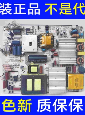 *HKCS50PB5000电源板401-2K201-D4211 HKL-480201/500201/550201