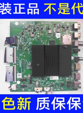 原装创维65V40主板5800-A7S720-0P20配屏RDL650WY(BN0-010)