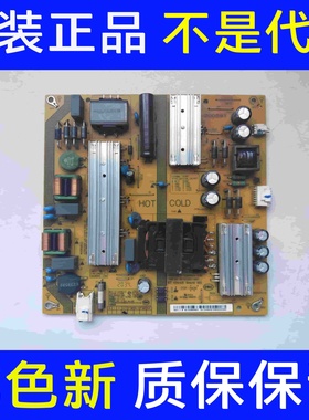 原装小米 L60M5-4A 电源板 SHG6001A-248E 25-DT0201-X2P1