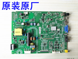 海信LED32K1800 32寸液晶电视主板RSAG7.820.6662屏F14 F81 F12