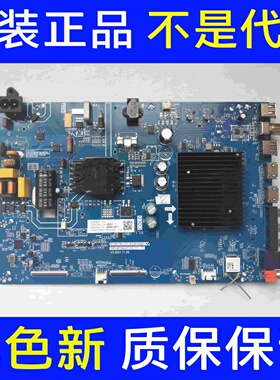 长虹55D4PS主板TPD.MT9632T.PC711 JUC6.690.10012568