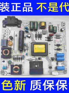 2针原装海信LED39K20D LED40K20JD液晶电视电源板RSAG7.820.5536