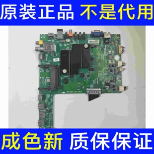 原装海信LED42/50/58K680X3DU主板RSAG7.820.5689/ROH屏可选