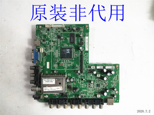 原装TCL LE32D99 32寸液晶电视解码数字驱动主板 MST6M181-T8B
