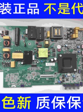 康佳LED65K2000 65G30UE主板 35024941 屏 72002801YT 3046YT