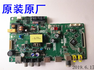 TCL L32F3303B 32L56 液晶电视主板TP.VST69D.PB773 下单咨询客服