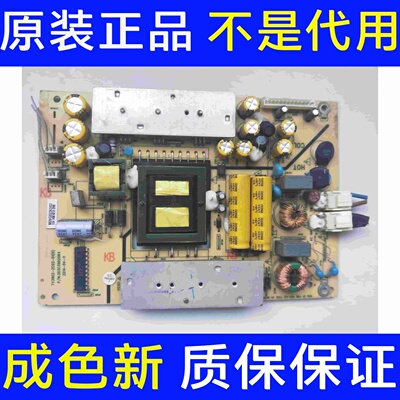 原装海尔40A5M 电视电源板TV3902-ZC02-01(D) 303C3902064实图