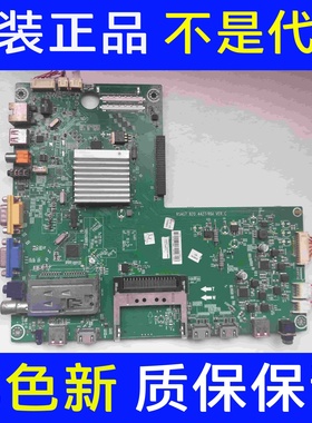 海信LED46XT710G3D(BOM1)主板RSAG 7.820.4427配屏LTA460HQ15