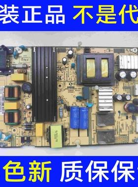 促销 液晶TCL D55A630U D55A810 电源板SHG5804A-101H 现货 测好