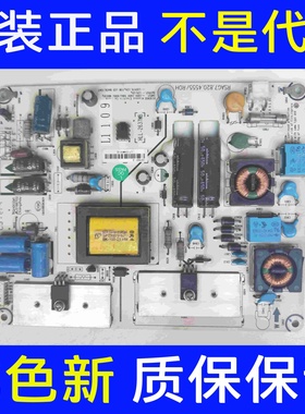 原装海信LED32K100N电源板RSAG7.820.4555/ROH HLL-2637WB实图测