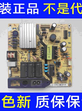 TCLL42F1590B L42F2590E L40F3800U电源板IPE07R41 81-PBE042-G01