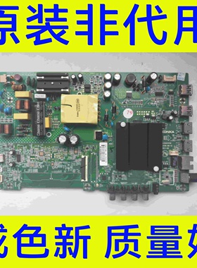 原装 康佳 LED43K1000A LED4352 D43A 主板 35023310 配屏 2064YT